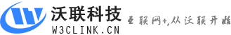南昌沃联科技-887700老葡京线路检测(中国)APPGlobal Encyclopedia